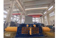 China Scrap Metal Cutting Machine manufacturer