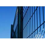 Protect Garden In Style Outdoor Decorative 3D Curved Welded Wire Mesh Fence for sale