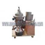 High Speed Separator - Centrifuge , Automatic Disc Centrifugal Milk Machine for sale