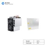 Bitcoin Antminer S17+ 70t 82db 9.8kg Front And Rear Double Tube Fans
