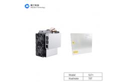 China Bitcoin Antminer S17+ 70t 82db 9.8kg Front And Rear Double Tube Fans supplier