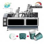 100pcs/Min Coffee Cup Making Machine 1.5-16oz Disposable Paper Cup Machine Double Wall Paper Cup Making Machine for sale
