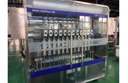 China 1-5L Shampoo Bottle Filling Machine 50hz Shampoo Filling Equipment 3800BpH supplier