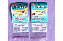 China Small Printed Resealable Plastic Bag With Holes for Electrical Cable supplier