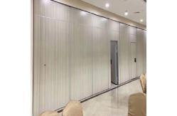 China Office Acoustic Room Movable Partition Walls / Conference Hall Sliding Folding Partition supplier