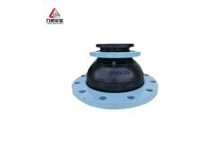 China Concentric Reducing Rubber Joint For Pipe Fitting Requirements supplier