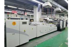 China 9000sph UV Varnish Spared Spot Coating Machine With Anilox Roller supplier