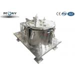 Efficient Dry Material Flooded And Extraction Machine Equipment For Oil for sale