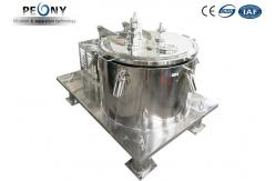 China Efficient Dry Material Flooded And Extraction Machine Equipment For Oil supplier