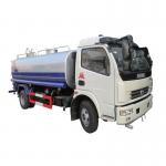 Dongfeng Duolika 4x2 7000 Litres Watering Truck 7000 Litres Water Vehicle 7000 Litres Watering tank Truck for sale