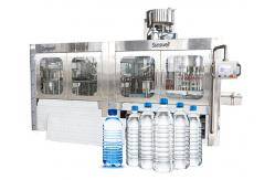China Automatic Purewater Filling Sealing Machine PET Bottle supplier