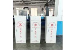 China HFC-227ea Automatic FM200 Gas Suppression System For Industrial Electrical Rooms supplier