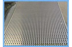 China Square Holes Perforated Metal Panel Facade SS Plates Excellent Visibility supplier