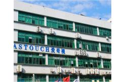 China Sport Digital Watch manufacturer