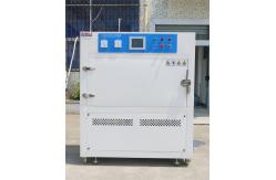 China Sun light simulation UV Aging Test Chamber / ultraviolet ray test cabinet supplier