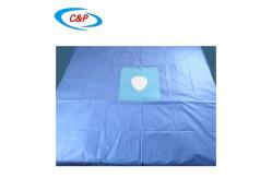 China Disposable Surgical Orthopedic Hip U Drape With CE ISO13485 Certification supplier