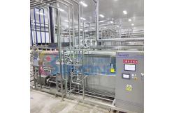China Commercial Fruit Processing Equipment Litchi Juice Machine With Branch Removal System supplier