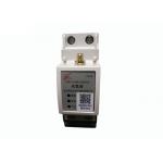 Communication Isolation Dual Interface 485 To LoRaWAN Collector For AMI for sale