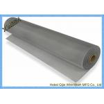 30m Length Aluminum Alloy Woven Wire Mesh For Melting Layer And Filter for sale