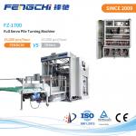 Smooth Turning Multi Function Paper Flip Flop Turner OEM ODM for sale