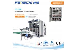 China High Speed Multi Layer Palletizer Paper Processing Machinery OEM ODM supplier