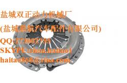 China VKD30783 CLUTCH cover supplier