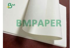 China 65gsm 75gsm Uncoated High Bulk Book Paper In Sheet For Novels Printing supplier