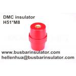 SMC bus bar insulator SM-51 epoxy resin insulator quadrilateral insulator for sale