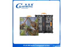 China 3.91mm Outdoor Transparent LED Video Wall Screen IP65 Waterproof supplier