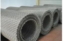 China 301 Stainless Steel Crimped Wire Mesh Bidirectional Bending Braided supplier