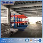 Common Use Certified Cantilever Storage Rack with Durable Structure