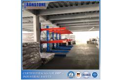 China Common Use Certified Cantilever Storage Rack with Durable Structure supplier