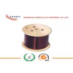 ASTM / JIS / GB / DIN Nickel Plated Copper Wire 0.02 mm 2.5 mm Round Wire for sale