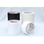 strong Sticky brown 12mm reinforced packing tape for carton package sealing for sale