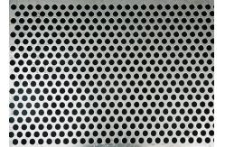 China Stainless Steel Round Hole Perforated Metal Mesh Customized supplier