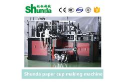 China Disposable PE Coated Paper Cup Production Machine High Efficiency supplier