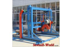 China 4 Shaft Multi Blade Circular Wood Saw with Auto Log Carriage supplier