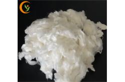 China Polypropylene Viscose Staple Fiber High Tenacity For Concrete Reinforcement supplier