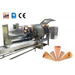 Automatic Cone Production Line , 89 Pieces Of 200*240mm Baking Template Stainless Steel. for sale