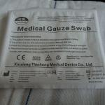 100% Bleached Cotton X Ray Detectable Swabs 16PLY Gauze Swabs 100mm X 100mm for sale