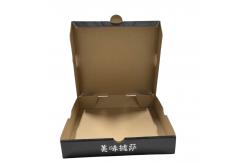 China Custom Printing Pizza Box Eco-Friendly Compostable Options Custom Size Accepted supplier