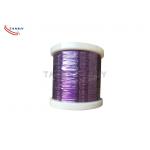 Enameled Copper Parallel / Triple Electric Varnished Wire For Guitar Using