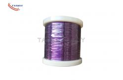 China Enameled Copper Parallel / Triple Electric Varnished Wire For Guitar Using supplier