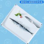 poly square Knife Both Sides Plastic Chopping Board for sale