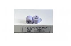 China High Strength Lithium Disilicate Ceramic Dental Restoration  400MPa supplier