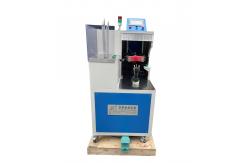 China PLC Controlled Steam Soften Shoe Last Machine 380V Easy Operation supplier