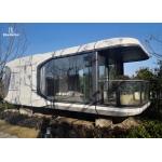 Smart Furniture Space Capsule House For 1-4 Persons With Full Sense Of Technology for sale