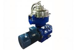 China PDSS Starch Separator , Wheat Starch B Concentration Disc Starch Centrifugal Separator supplier