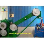 Galvanized Iron Roll 0.65-2mm Wire Mesh Welding Machine Adjustable Aperture