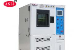 China Ventilation Aging Tester Convection And Ventilation Aging Oven Environmental Test Systems supplier